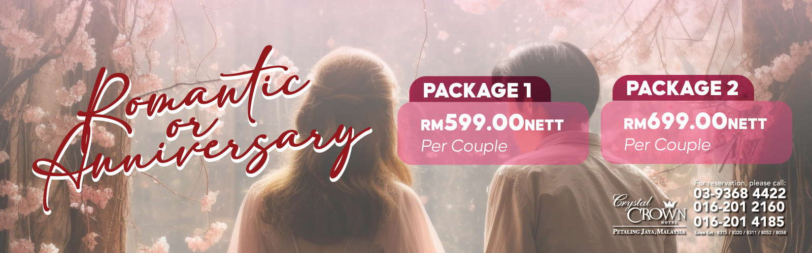 RomanticOrAniversary_CCHPJ_2024_WebHeader (1)