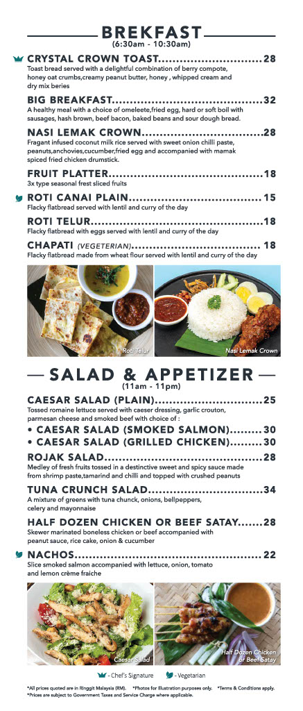 cchpj_Cafe_Menu_2026 (2)