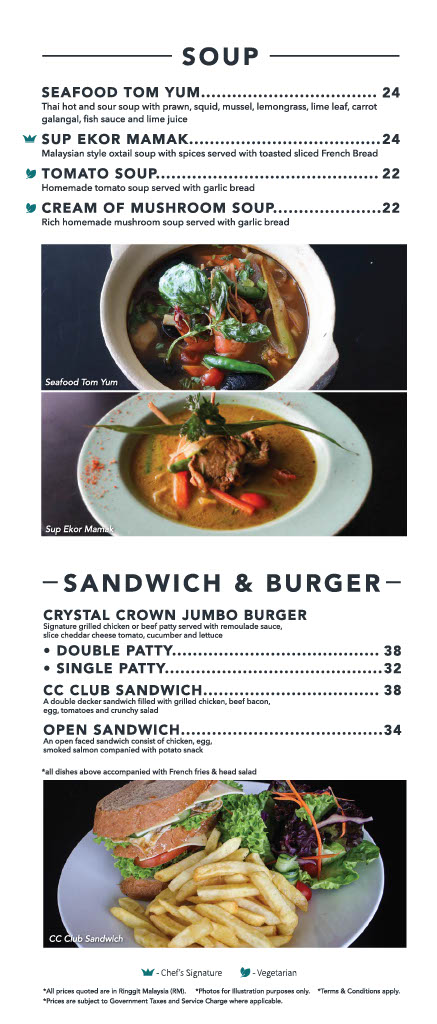 cchpj_Cafe_Menu_2026 (3)