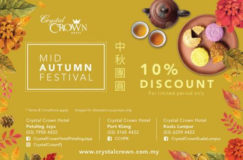 August_RoomPromo_2018_WColumnBox